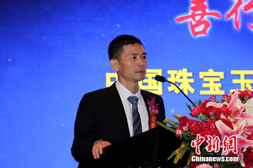 吴宏文总经理致词