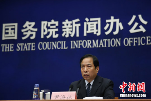 资料图：尹海林 <a target='_blank' href='http://www.chinanews.com/'>中新社</a>记者 杨可佳 摄 