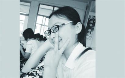 受骗女孩