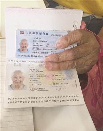 点击进入下一页