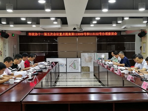 座谈会现场