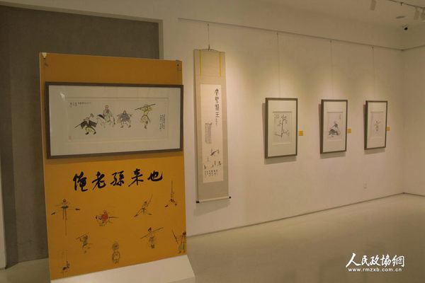 展览现场