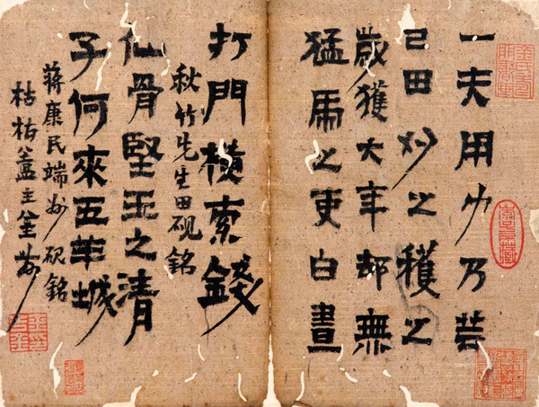 zc-9620-139