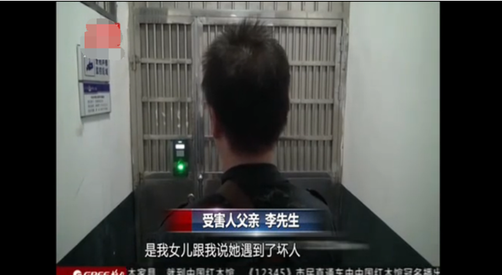 视频截图