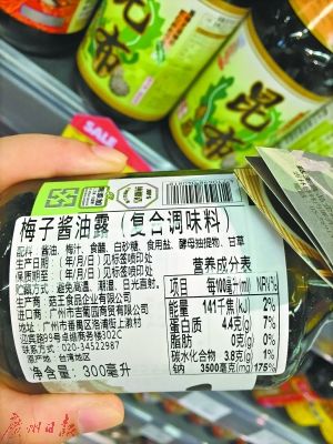 　不要盲目追“概念”。（冯秋瑜摄）
