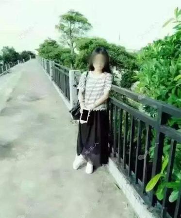 被短信骗走学费 揭阳19岁准大学女生疑跳海身亡