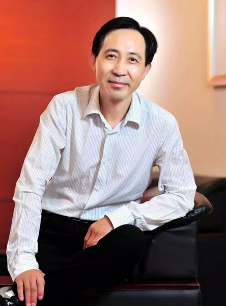 徐鲁
