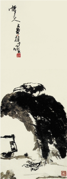 5潘天寿 灵鹫图轴 指墨 89×33.4cm 1948年