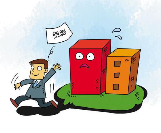 员工违反诚信落户后离职2