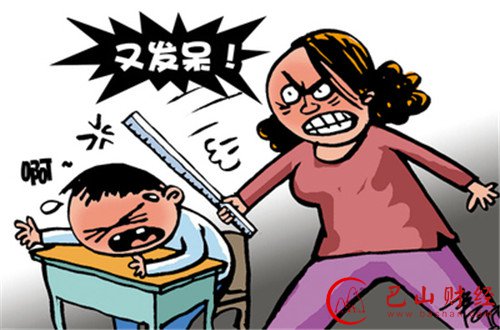 男孩被体罚后截瘫