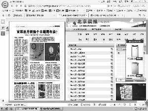 代购蛋黄月饼 入境可能被扣