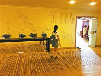 交2万元徒手揉脸就能整形？