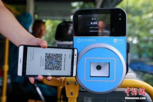 资料图。<a target='_blank' href='http://www.chinanews.com/'>中新社</a>发 许康平 摄