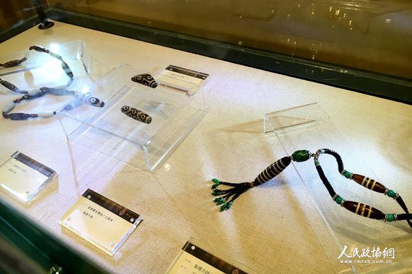 天珠展示现场