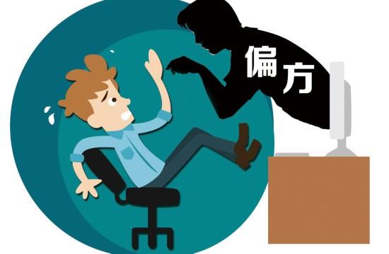 流鼻血仰头举手根本没用！九大口口相传的假偏方