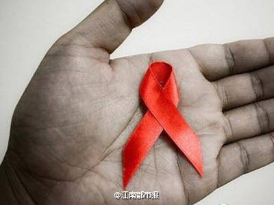 南昌高校学生艾滋病例135例 男男同性性传播占八成2
