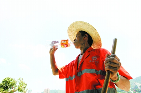 环卫工人
