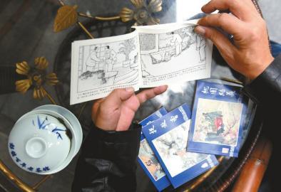 一本小儿书，一杯盖碗茶是老刘的最爱。