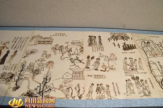 根须作品