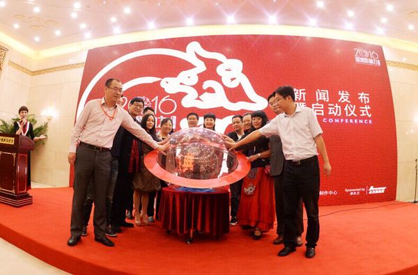 QQ图片20160926140451