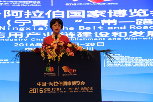 中国人民大学财政金融学院教授吴晶妹