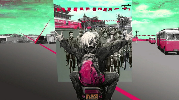 1误解史2-镜像北京2013The history of misinterpret-Mirror Beijing2013a