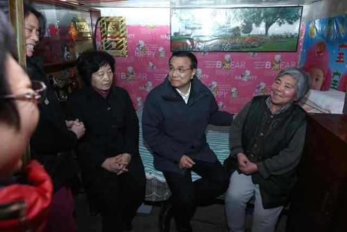 点击进入下一页
