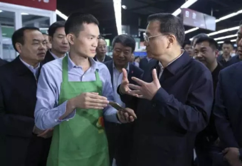 点击进入下一页