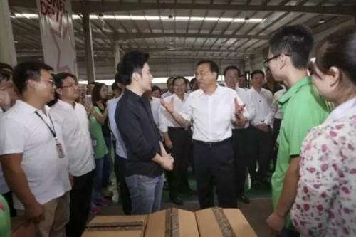 点击进入下一页