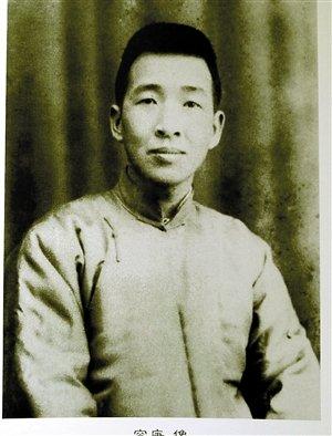 青年容庚。（资料图片）