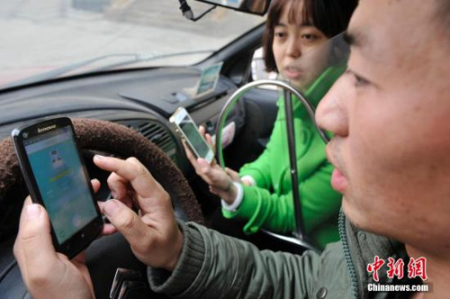 资料图。<a target='_blank' href='http://www.chinanews.com/'>中新社</a>发 韦亮摄