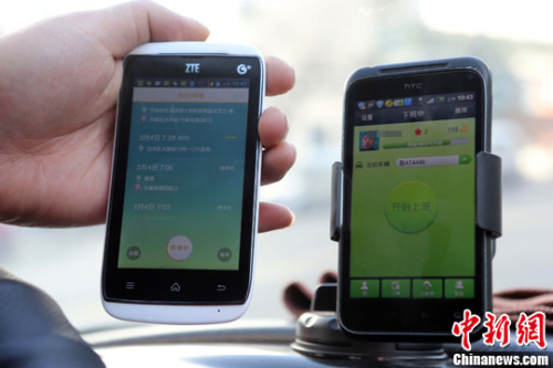 资料图。<a target='_blank' href='http://www.chinanews.com/'>中新社</a>发 张云摄
