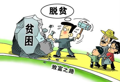 QQ浏览器截屏未命名