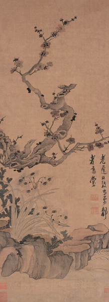 陈洪绶 《梅石水仙》（明代）