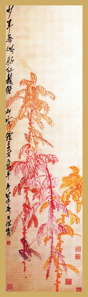 花卉图轴