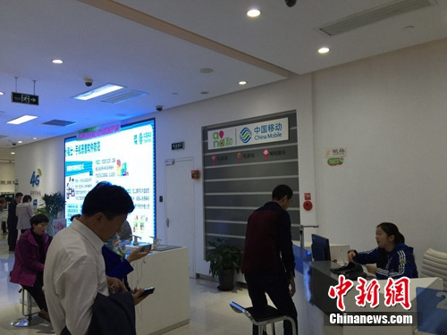 13日，<a target='_blank' href='http://www.chinanews.com/' >中新网</a>记者