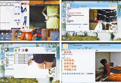 点击进入下一页