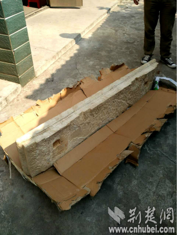 凳面。通讯员 卢雯 摄