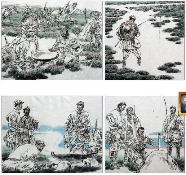 《金色的鱼钩》 插画 柴山林