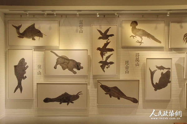 展览现场1