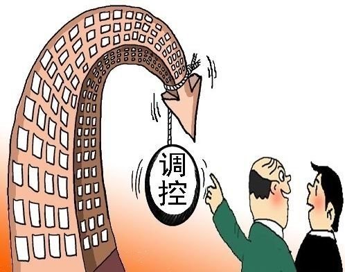 银行暂停新增住房贷款2