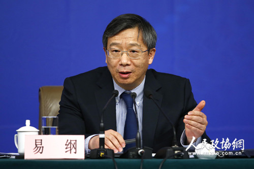 易纲