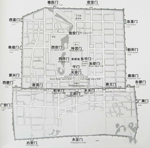 　　内九门图，其中建国门、和平门、复兴门、水关门为晚清民国在城墙上掏出的“洞”，并非真正意义上的城门