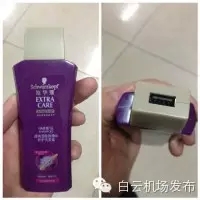 盘点机场安检遇到的那些奇葩事 这些人都在想啥？