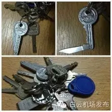 盘点机场安检遇到的那些奇葩事 这些人都在想啥？