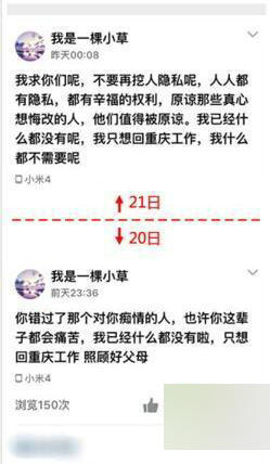 新闻图