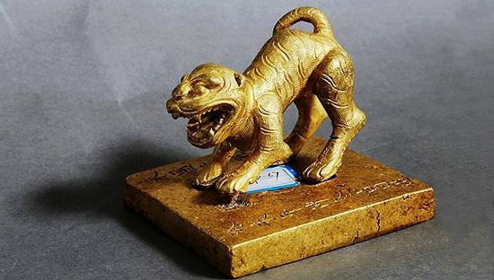 一级文物“虎钮永昌大元帅金印”。图片来源：东方IC