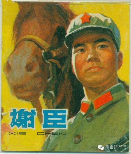 烈士纪念碑“迁建”7年未果，烈士家属：拿命换来的碑怎能随便拆！