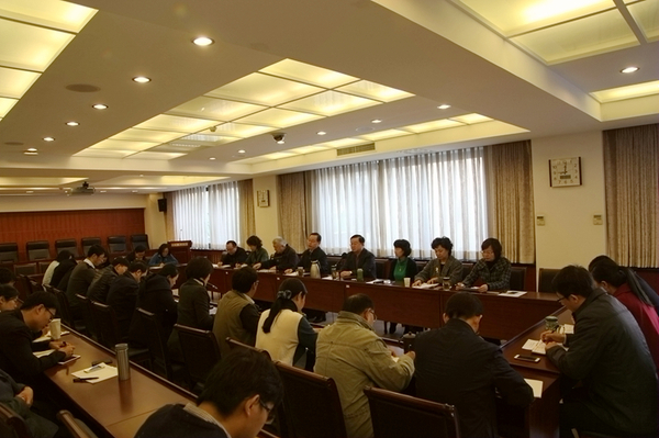 会议现场
