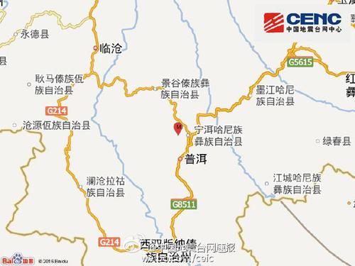 云南普洱市宁洱县发生3.2级地震 震源深度5千米